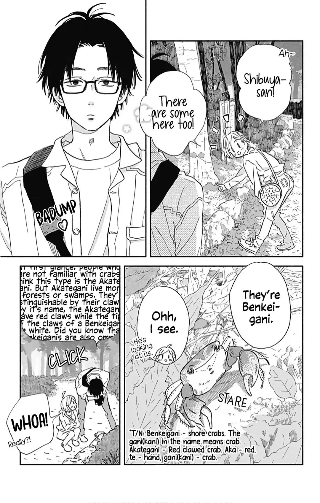 Omukae Shibuya-kun Chapter 17 16